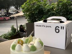 -LAN一见岚·精品蛋糕(琶洲保利店)