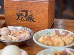 -黔派·虾子羊肉粉·小吃(佳宁娜广场店)
