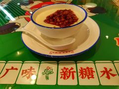 -五条人糖水铺(光谷世界城店)