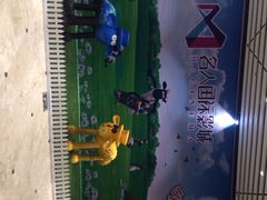 iphone_upload_pic-名人国际影城(中环广场店)