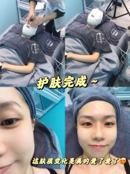 -理肤印象