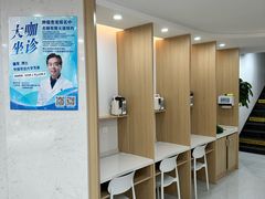 -中农大我爱我爱24h动物医院·中医针灸·猫专科·骨科医疗中心(双井店)