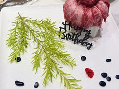-璞御·海鲜·雪花牛肉局(宾水西道店)