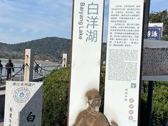 -鸣鹤古镇