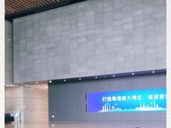 -广州市城市规划展览中心