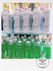 -锦尚名仕Hair Salon