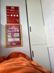 -丽减美瘦吧·减肥瘦身