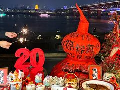 -汉水谣·江景餐厅(江滩店)