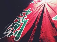 -一蘭拉面(铜锣湾店)