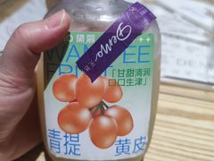 -DEMO黛慕蛋糕(三街两巷店)