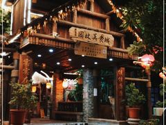 -园林美食城·本土农家菜(杨和镇店)