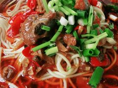 姜鸭面-兵哥豌豆面(雅颂居店)