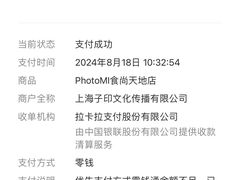 -方快-照相馆(徐泾食尚天地店)