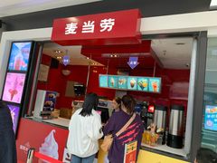 门面-麦当劳(哈西万达店)