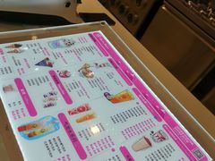 -DF冰雪精灵冰淇淋(威高广场店)