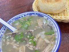 -老三羊汤【北兴隆街店】