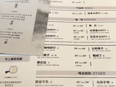 -半勺舒舒(太乙店)