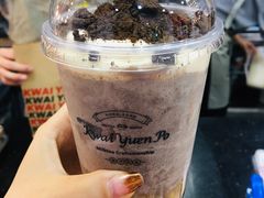 奥利奥芝士脆脆冰-桂桂茶(恒基名人店)