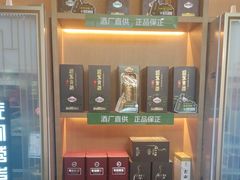 -花城粤菜餐厅(高新区店)