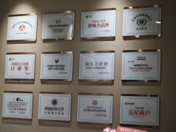 -金芙美月子中心(财富别墅店)