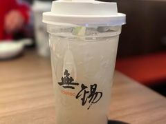 -蜜桃餐厅·古运河畔(南下塘店)