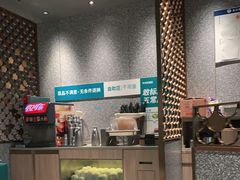 -半天妖烤鱼(丰科万达店)