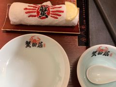 -蟹田居·活蟹料理(东城店)