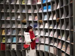 -思南书局·诗歌店