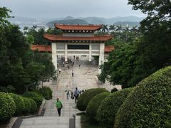 -仙人山公园