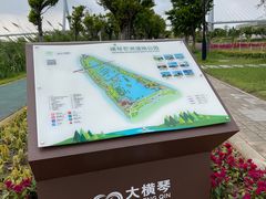 -芒洲湿地公园