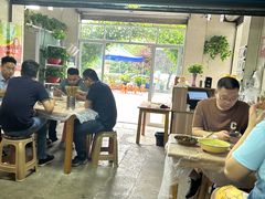 -人和水上飘(第一家店)