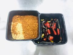 -彝人部落火盆烧烤(原内环足球场店)