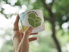 -SAFARI COFFEE