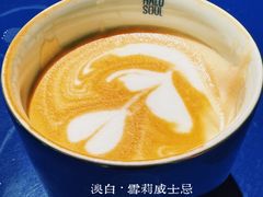 -HALO SOUL COFFEE·咖啡·甜品·简餐(嘉年华海信广场店)