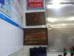 -芬芳甜品(同福路店)