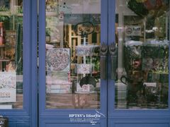 -恋物百货商店(华侨城店)