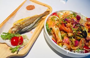 Vegetable Salad