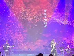 -赤红音乐现场(浦东金桥路店)