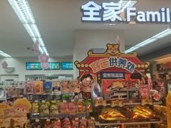-全家便利店(杭州龙翔桥地铁站店)