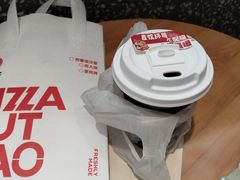 -必胜客(大坪英利店)