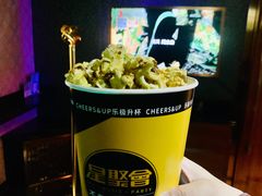 -星聚会KTV(苏州信投大厦店)