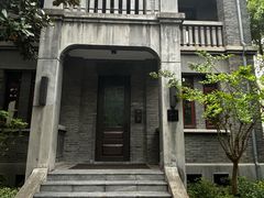 -颐和路民国时期公馆风貌区