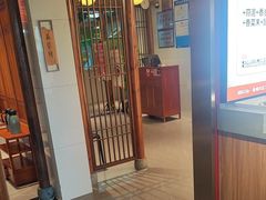 -老员外骨汤火锅(海州古城店)