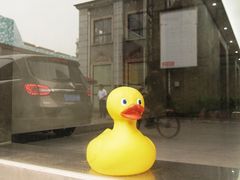 -半岛1919创意园区