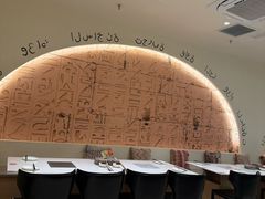 -小茉庐和牛自助火锅(龙湖万达店)