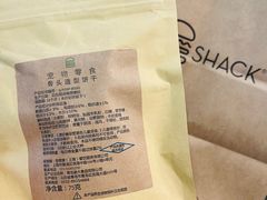 -Shake Shack(西单大悦城店)