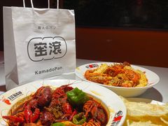 -王红军龙虾(盐仓桥店)