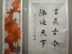 -天一阁博物院