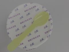 7-11(解放碑店)-7-11便利店(正阳街店)