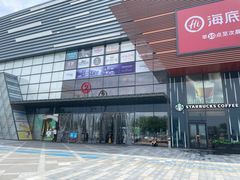 -万达广场(北京槐房店)